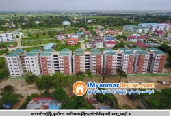 ေျမကြက္ အျမန္ ေရာင္းမည္