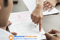 ေျမကြက္ အျမန္ ေရာင္းမည္