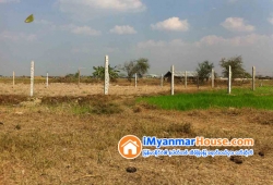 ေျမကြက္ အျမန္ ေရာင္းမည္