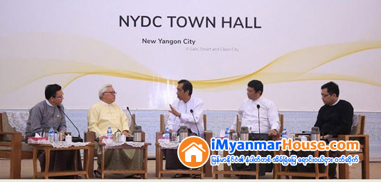 တ႐ုတ္ကုမၸဏီအေၾကာင္း ရန္ကုန္ၿမိဳ႕သစ္ ေဆြးေႏြးပြဲတြင္ ေမးခြန္းထုတ္ - Property News in Myanmar from iMyanmarHouse.com