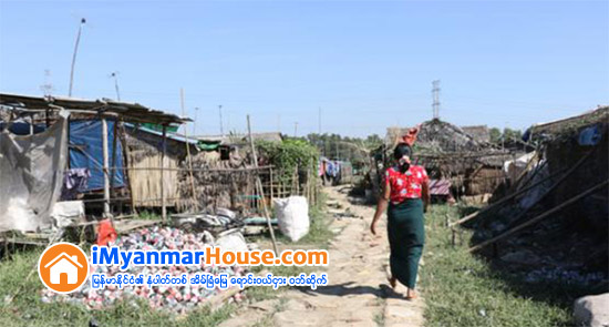 က်ဳးေက်ာ္စလစ္ တစ္ဆင့္ျပန္လည္ေရာင္းခ်မႈမ်ားအား စစ္ေဆးအေရးယူမည္ - Property News in Myanmar from iMyanmarHouse.com