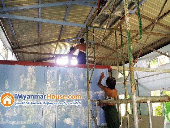 အိပ္မက္အိမ္ကို ပံုေဖာ္ၾကျခင္း - Property News in Myanmar from iMyanmarHouse.com