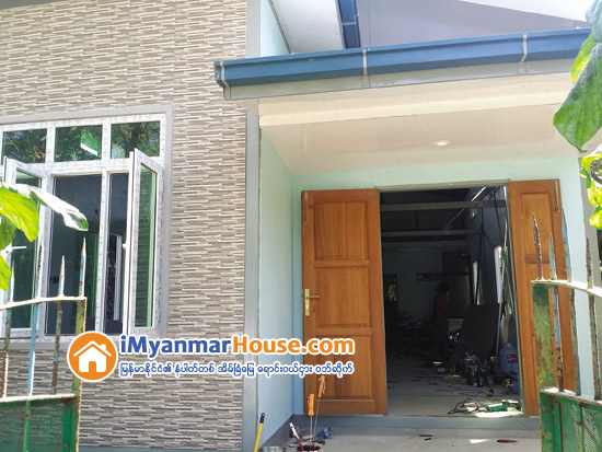 အိပ္မက္အိမ္ကို ပံုေဖာ္ၾကျခင္း - Property News in Myanmar from iMyanmarHouse.com