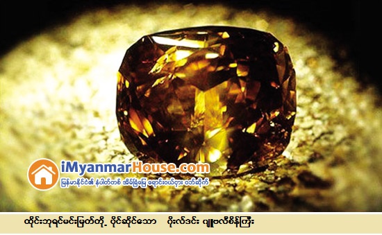 ကမာၻတစ္လႊားရွိ ေတာ္၀င္မိသားစုတို႔ ပိုင္ဆိုင္ေသာ တန္ဖိုးႀကီးစံအိမ္ႀကီးမ်ားႏွင့္ အျခားပိုင္ဆိုင္မႈမ်ား - Property News in Myanmar from iMyanmarHouse.com