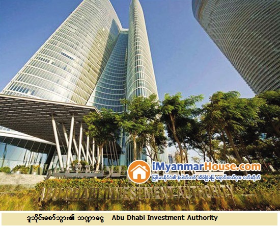 ကမာၻတစ္လႊားရွိ ေတာ္၀င္မိသားစုတို႔ ပိုင္ဆိုင္ေသာ တန္ဖိုးႀကီးစံအိမ္ႀကီးမ်ားႏွင့္ အျခားပိုင္ဆိုင္မႈမ်ား - Property News in Myanmar from iMyanmarHouse.com