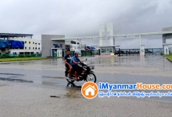 ေျမကြက္ အျမန္ ေရာင္းမည္