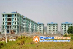 ေျမကြက္ အျမန္ ေရာင္းမည္