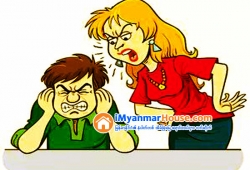 ေျမကြက္ အျမန္ ေရာင္းမည္