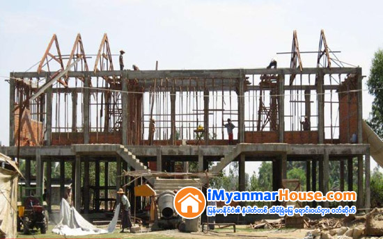 သင္သိထားသင့္ေသာအေဆာက္အဦးႏွင့္ သက္ဆိုင္သည့္ အေမးမ်ားသည့္ ေမးခြန္းမ်ား - Property Knowledge in Myanmar from iMyanmarHouse.com