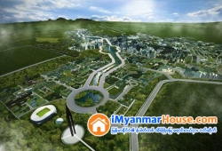 ေျမကြက္ အျမန္ ေရာင္းမည္