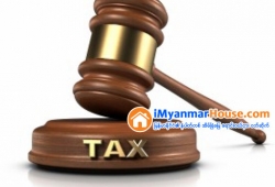 ေျမကြက္ အျမန္ ေရာင္းမည္