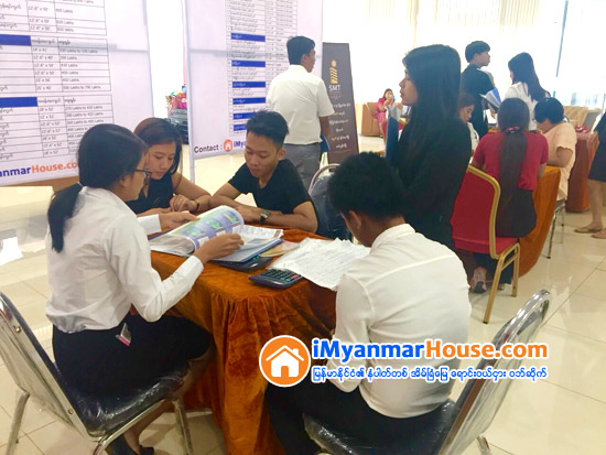 AYA Home Loan ႏွင့္ iMyanmarHouse.com တို႔ ပူးေပါင္းက်င္းပသည့္ တန္ဖိုးသင့္တိုက္ခန္းမ်ားအေရာင္းျပပဲြႀကီး - Property News in Myanmar from iMyanmarHouse.com