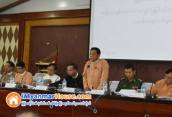 ေျမကြက္ အျမန္ ေရာင္းမည္