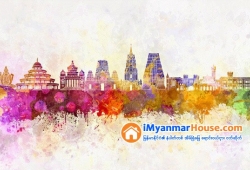 ေျမကြက္ အျမန္ ေရာင္းမည္