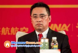 ေျမကြက္ အျမန္ ေရာင္းမည္