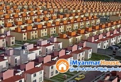 ေျမကြက္ အျမန္ ေရာင္းမည္