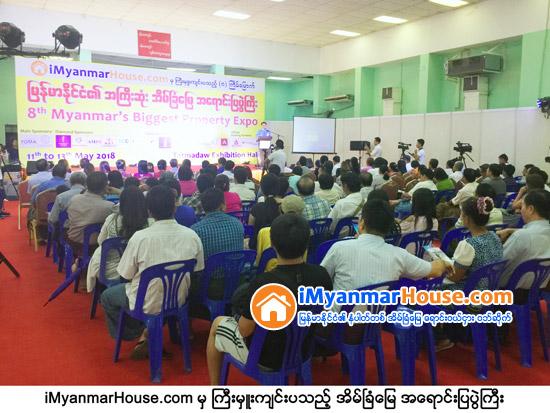 ၾသစေၾတးလ် စေတာ့အိတ္ခ်ိန္းဝင္ ကုမၸဏီႀကီးတစ္ခုမွ iMyanmarHouse.com (အိုင္ျမန္မာေဟာက္စ္ေဒါ႔ကြန္း) ထံသို႔ ေဒၚလာသန္းေပါင္းမ်ားစြာ ရင္းႏွီးျမွဳပ္ႏွံမႈ ျပဳလုပ္ - Property News in Myanmar from iMyanmarHouse.com