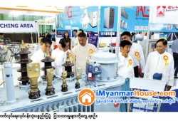 ေျမကြက္ အျမန္ ေရာင္းမည္