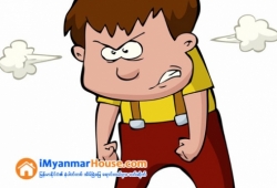 ေျမကြက္ အျမန္ ေရာင္းမည္