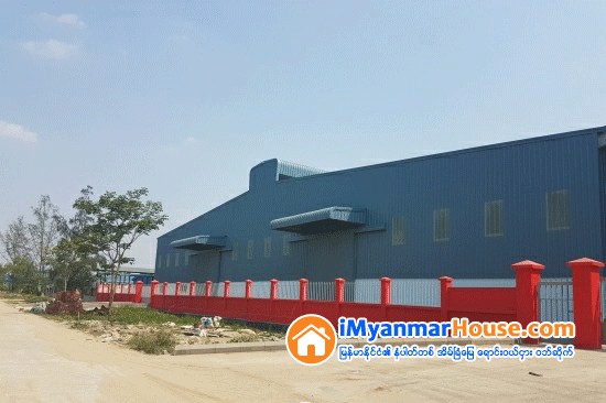 ဂိုေဒါင္ေတြ အငွားျဖစ္ေန - Property News in Myanmar from iMyanmarHouse.com