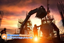 ေျမကြက္ အျမန္ ေရာင္းမည္