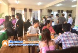 ေျမကြက္ အျမန္ ေရာင္းမည္