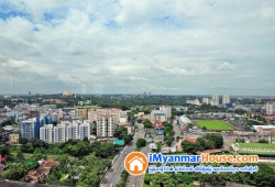 ေျမကြက္ အျမန္ ေရာင္းမည္
