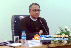 ေျမကြက္ အျမန္ ေရာင္းမည္