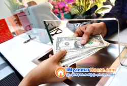 ေျမကြက္ အျမန္ ေရာင္းမည္
