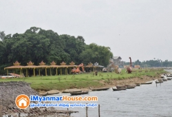 ေျမကြက္ အျမန္ ေရာင္းမည္