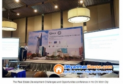ေျမကြက္ အျမန္ ေရာင္းမည္