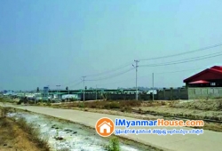 ေျမကြက္ အျမန္ ေရာင္းမည္