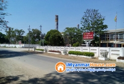 ေျမကြက္ အျမန္ ေရာင္းမည္