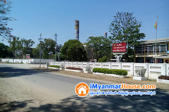 လက္ရွိဘိလပ္ေျမ ထုတ္လုပ္မႈ ပမာဏထက္ပိုမို ထုတ္လုပ္ႏုိင္ရန္ျပည္တြင္း ၊ျပည္ပ ရင္းႏွီးျမွဳပ္ႏွံသူမ်ားႏွင့္ ပူးေပါင္းေဆာင္ရြက္သြားမည္ - Property News in Myanmar from iMyanmarHouse.com