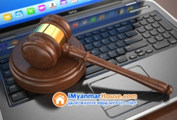ေျမကြက္ အျမန္ ေရာင္းမည္
