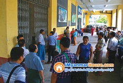 ေျမကြက္ အျမန္ ေရာင္းမည္