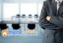 ေျမကြက္ အျမန္ ေရာင္းမည္