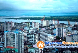 ေျမကြက္ အျမန္ ေရာင္းမည္