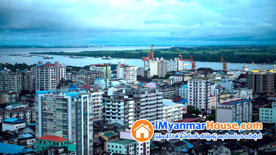 မိုးတြင္းကာလ ရန္ကုန္အိမ္ၿခံေျမေစ်းကြက္အတြင္း အငွားေစ်းကြက္ေကာင္းမြန္လာေန - Property News in Myanmar from iMyanmarHouse.com