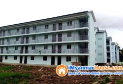 ေျမကြက္ အျမန္ ေရာင္းမည္