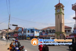ေျမကြက္ အျမန္ ေရာင္းမည္
