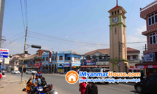ဟိုတယ္၊ေစ်းဝယ္စင္တာ၊အထပ္ျမင့္ လူေနဆိုင္ခန္းမ်ားတည္ေဆာက္ရန္ အိတ္ဖြင့္တင္ဒါေခၚ - Property News in Myanmar from iMyanmarHouse.com