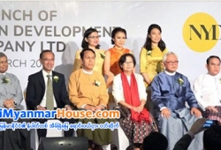ေျမကြက္ အျမန္ ေရာင္းမည္