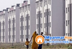 ေျမကြက္ အျမန္ ေရာင္းမည္
