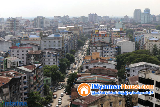 အိမ္ၿခံေျမ ေစ်းက်တယ္ဆိုတာထက္ မွန္ကန္တဲ့ ေစ်းႏႈန္းကို ခ်ဥ္းကပ္တာ ျဖစ္ဟုဆို - Property News in Myanmar from iMyanmarHouse.com