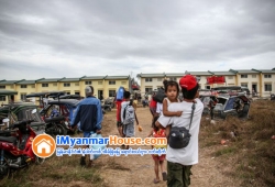 ေျမကြက္ အျမန္ ေရာင္းမည္