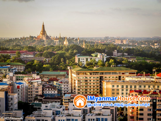 ရန္ကုန္ျမိဳ႔သစ္စီမံကိန္းအေပၚ ျမိဳ႕ျပစီမံကိန္းပညာရွင္တစ္ဦး၏အျမင္ - Property News in Myanmar from iMyanmarHouse.com