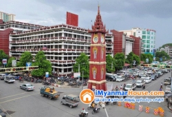 ေျမကြက္ အျမန္ ေရာင္းမည္