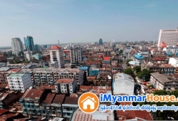 ေျမကြက္ အျမန္ ေရာင္းမည္