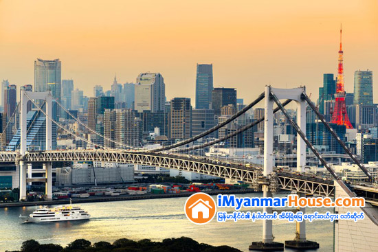 Tokyo once again ranked Asia's smartest city - Property News in Myanmar from iMyanmarHouse.com
